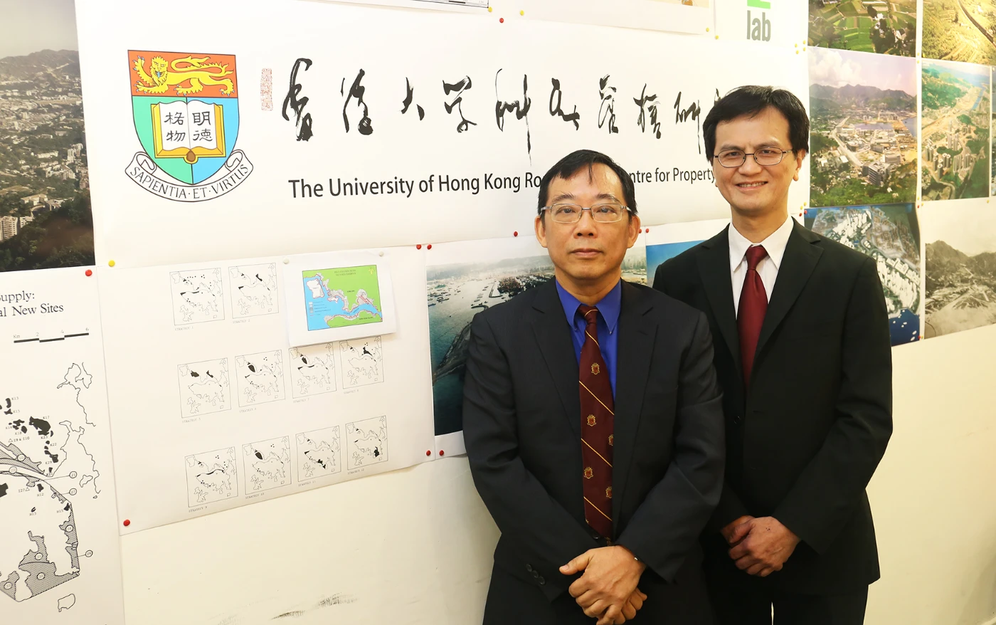 香港大學科斯產權研究中心發表「增闢新土地的長遠機制與策略報告」