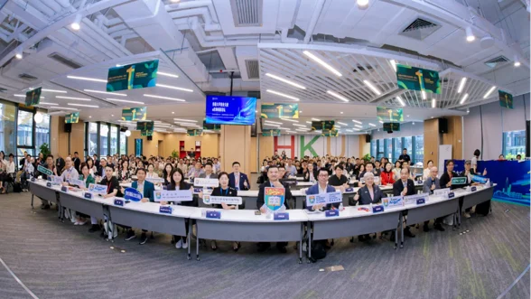 HKU TEA Hosts Super Angel and Going Global Innovation Forum in Qianhai<br>
to Drive Cross-Border Tech Collaboration and Global Expansion