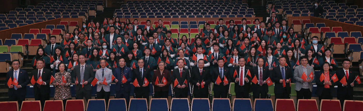 HKU holds a flag-raising ceremony at Grand Hall, Centennial Campus on Jan 1 .