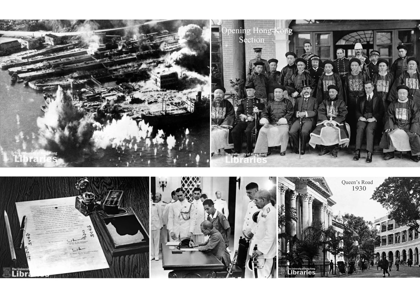 香港大學圖書館呈獻Frank Fischbeck香港歷史照片珍藏展