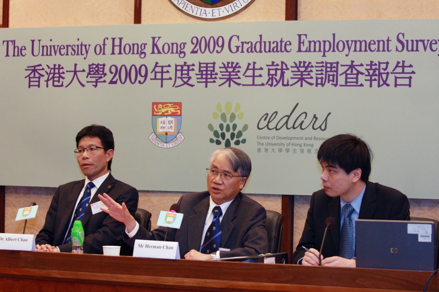 Full Graduate Employment Despite Financial Tsunami