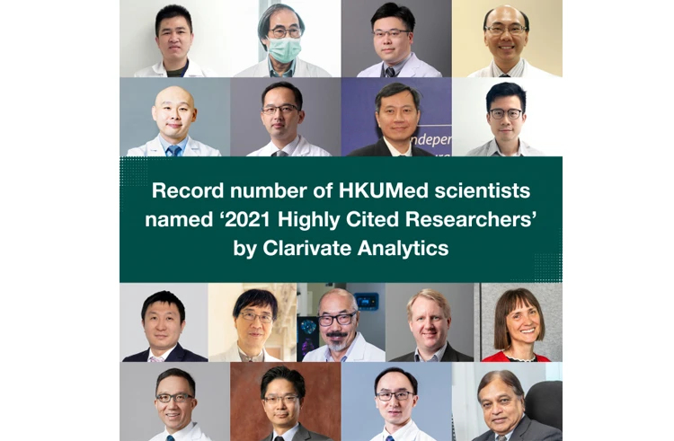 十七位港大醫學院學者<br>
入選2021年度最廣獲徵引研究人員名錄