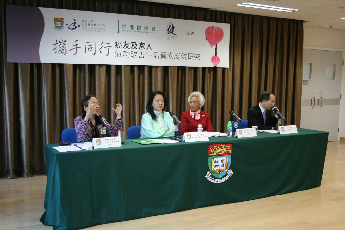 Hong Kong’s First Qigong Efficacy Study for Cancer Patients and Caregivers