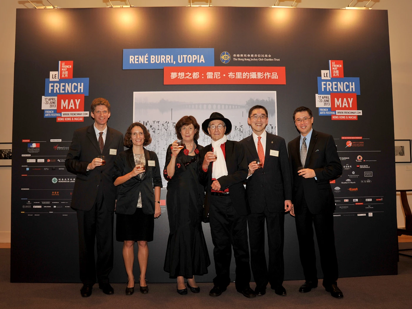 Group photo of officiating guests
