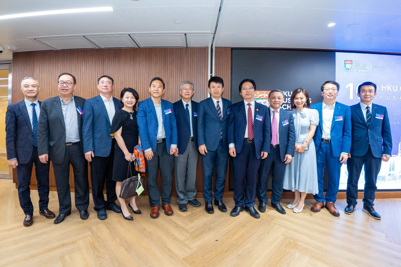 論壇於香港大學中環創立方舉行，吸引了工商界領袖、學者、校友和學生出席。