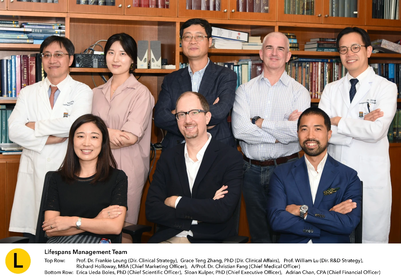 港大衍生公司Lifespans贏取Hello Tomorrow深科技創業國際賽地區賽第一