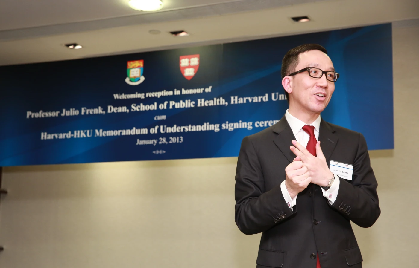 港大與哈佛大學公共衞生學院簽署合作備忘