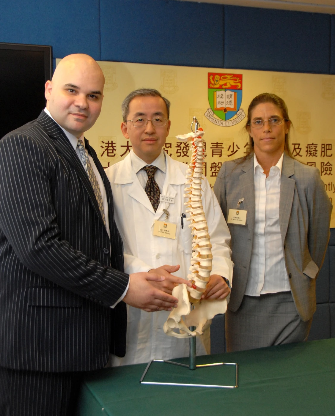 港大研究發現青少年超重及癡肥大大增加椎間盤退化及腰痛風險