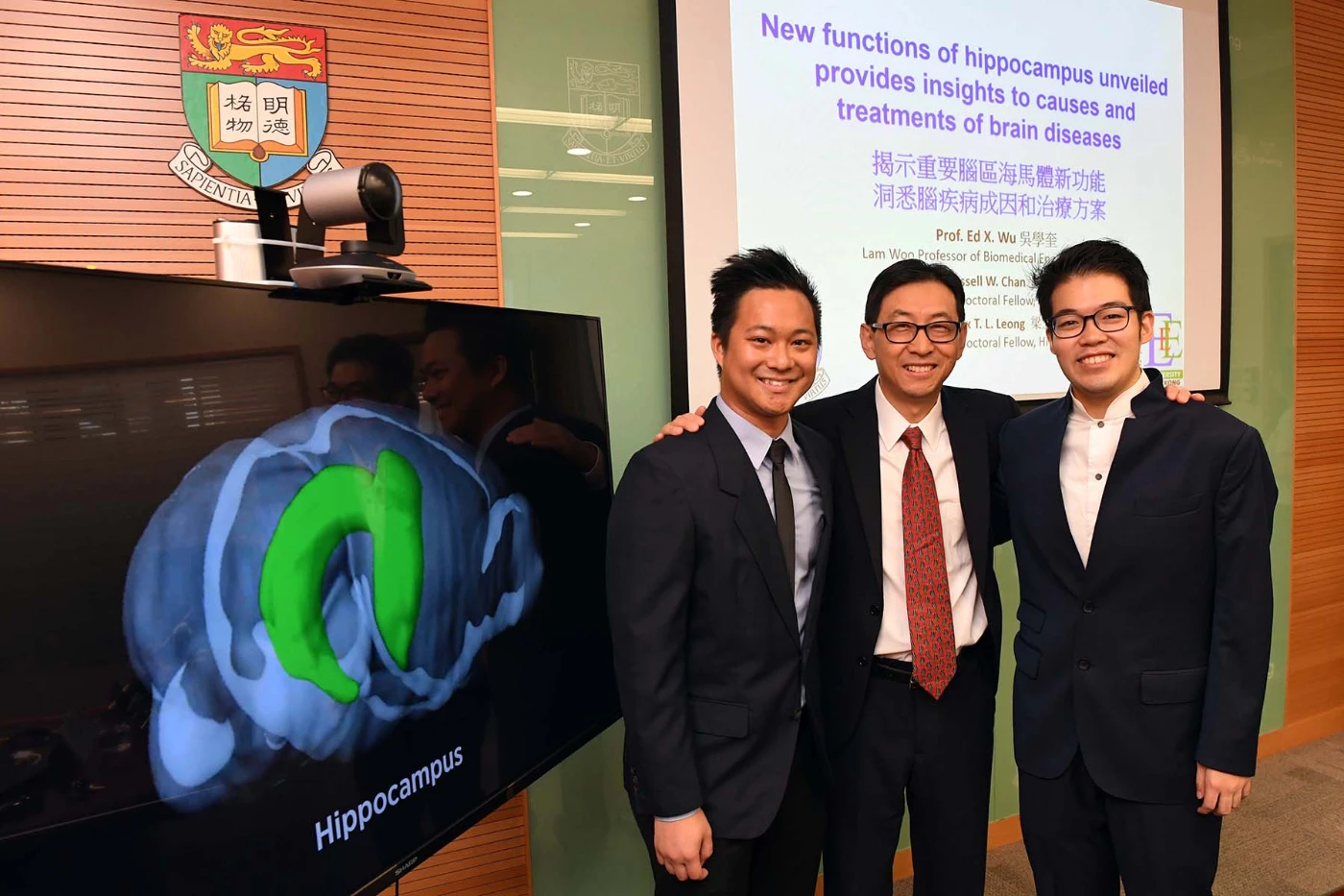 香港大學科學家解開大腦謎團的重大突破<br>
揭示重要腦區海馬體新功能 洞悉腦疾病成因和治療方案