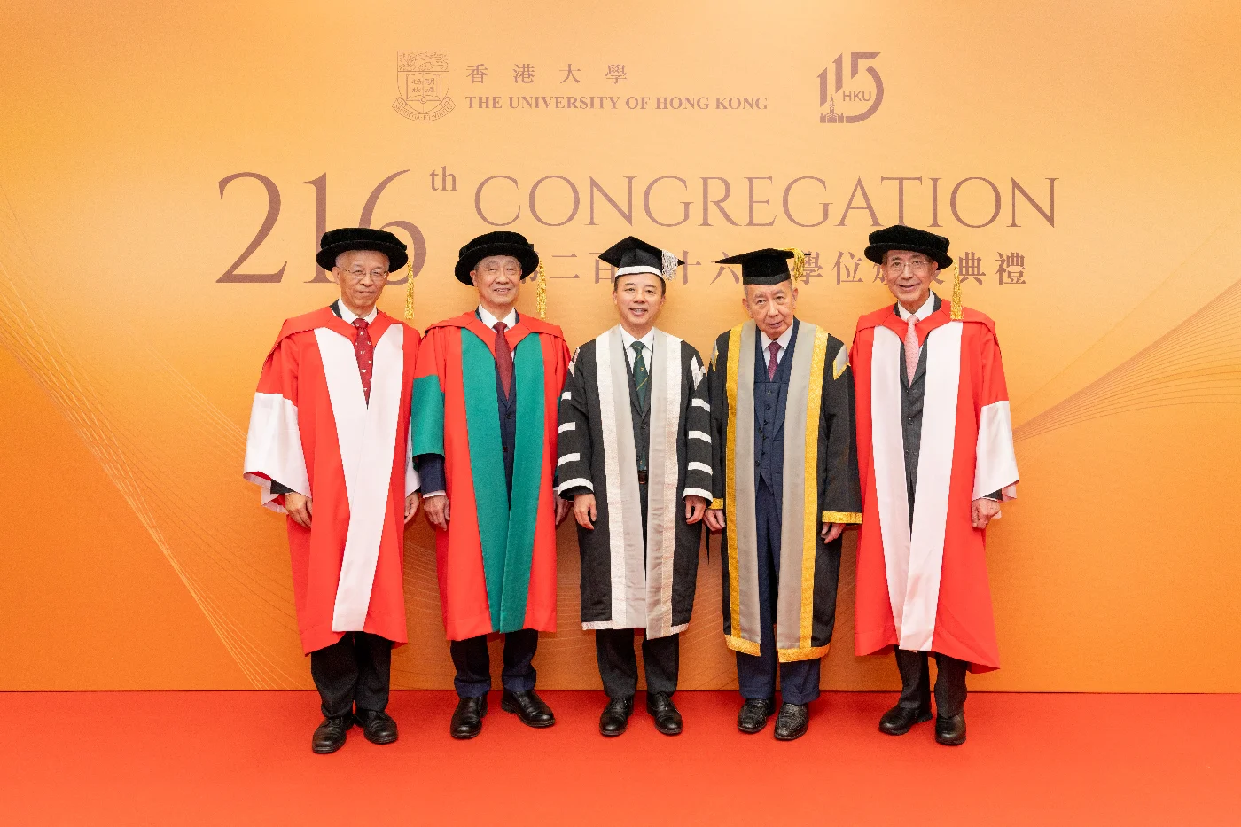 HKU confers honorary degrees upon three outstanding individuals at the 216th Congregation