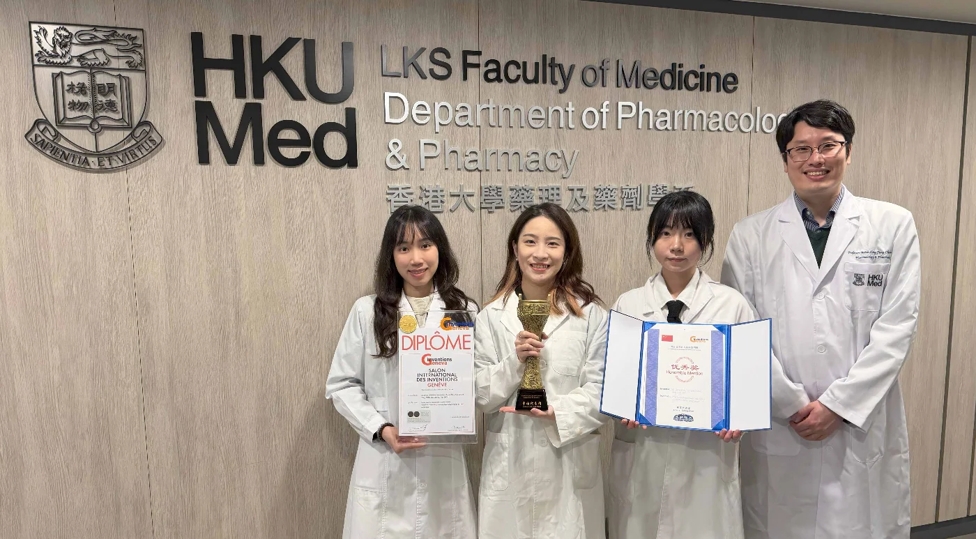 HKUMed has developed the world’s first ‘NanoPowder nasal spray’. The innovation was awarded the ‘Special Grand Prize – Prize of the Chinese Delegation’ and ‘Gold Medal with Congratulations of the Jury’ at the 51st International Exhibition of Inventions Geneva. In the picture are Professor Aviva Chow Shing-fung (first right), Dr Shao Zitong (second left) and the research team members.