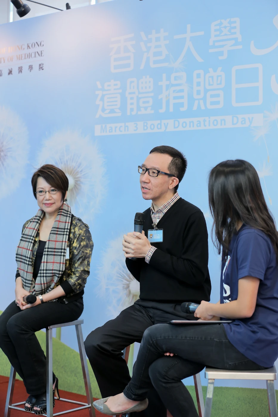 Professor Gabriel Leung, Head of Department of Community Medicine, Li Ka Shing Faculty of Medicine, HKU, says he will donate his organs and body after death to contribute to medical advancement and education.
