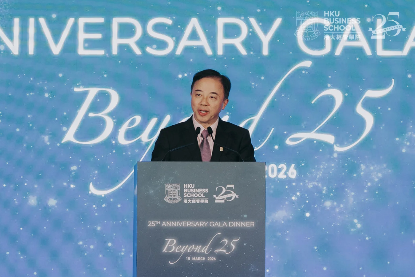 港大校長張翔教授致歡迎辭