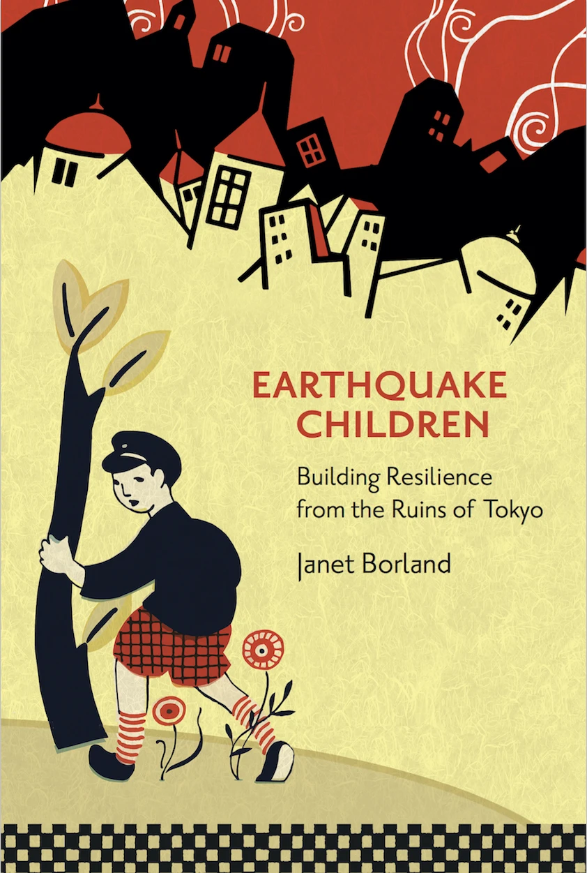港大歷史學者成第一位榮獲國際著名書獎 “Grace Abbott Book Prize” 的日本研究學者