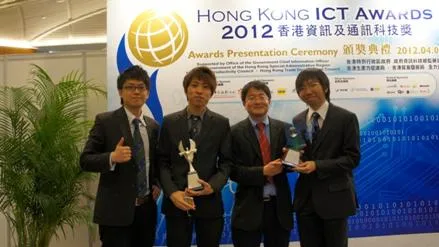 HKU Department of Electrical and Electronic Engineering team won two silver awards: Best Lifestyle Award and the Best Ubiquitous Networking Sliver Award