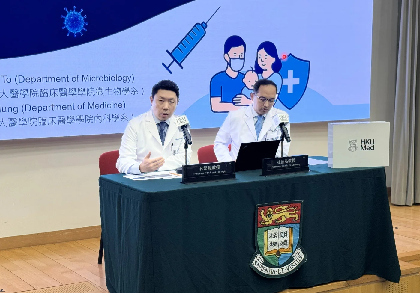 Professor Ivan Hung Fan-ngai (left) said the findings suggest that the local community’s immune barrier against the subclade K is insufficient and lower than that against the previously circulating subclade J.2.2.
