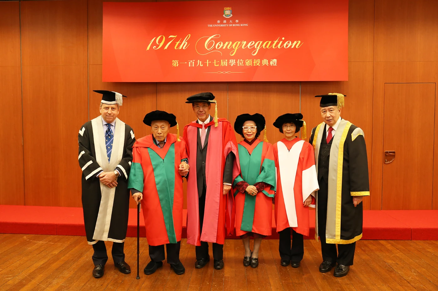 香港大學舉行第197屆學位頒授典禮<br>
頒授名譽博士學位予三位傑出人士