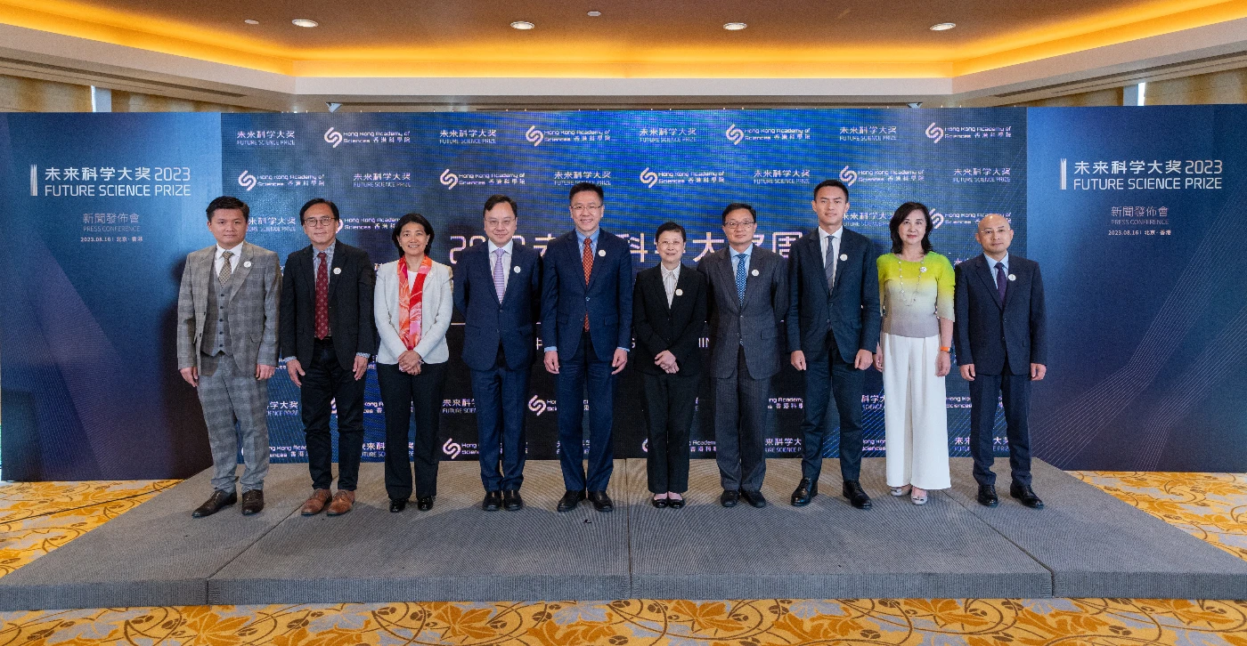 香港大學祝賀「2023未來科學大獎」八位得獎人