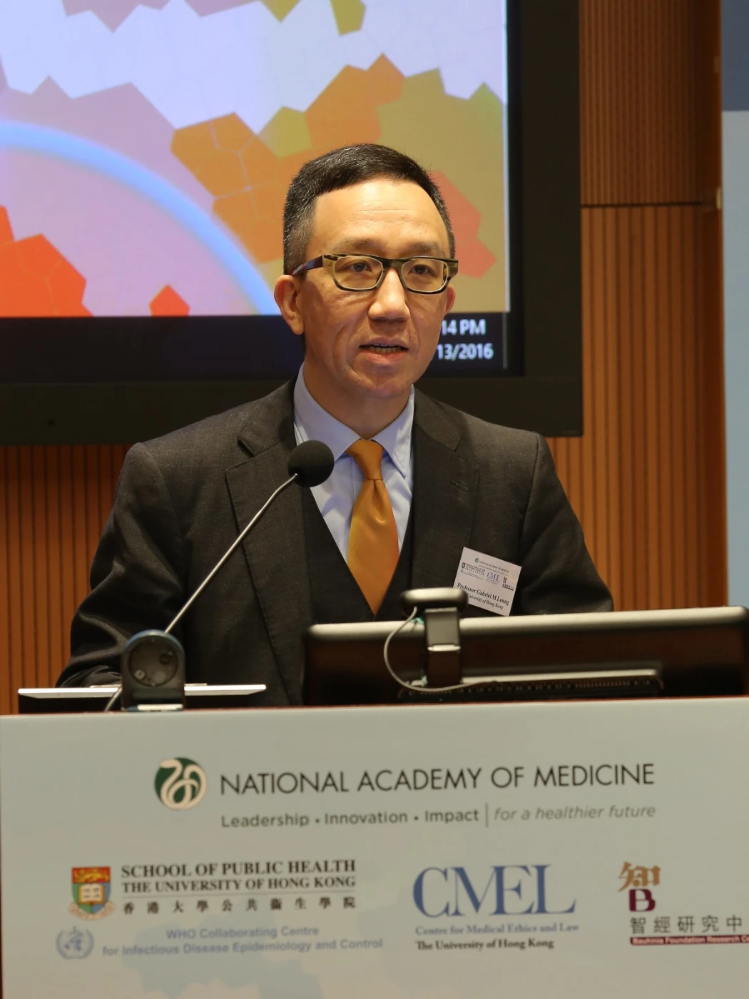 港大推動全球攜手對抗傳染病之威脅<br>
料獲世界衞生大會考慮