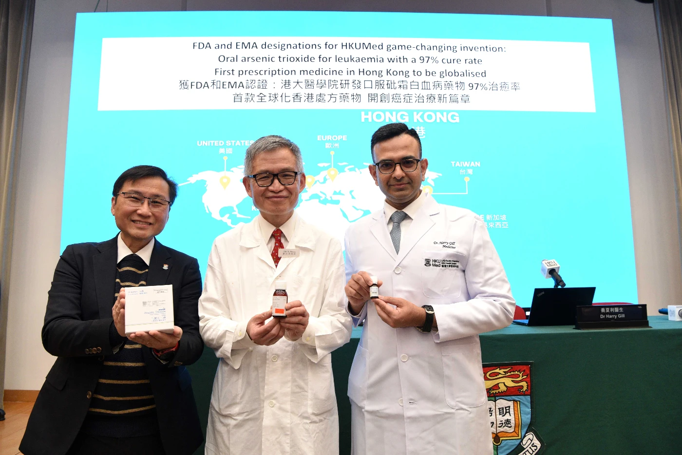 FDA and EMA designations for HKUMed game-changing invention:              Oral arsenic trioxide for leukaemia with a 97% cure rate<br>
First prescription medicine in Hong Kong to be globalised
