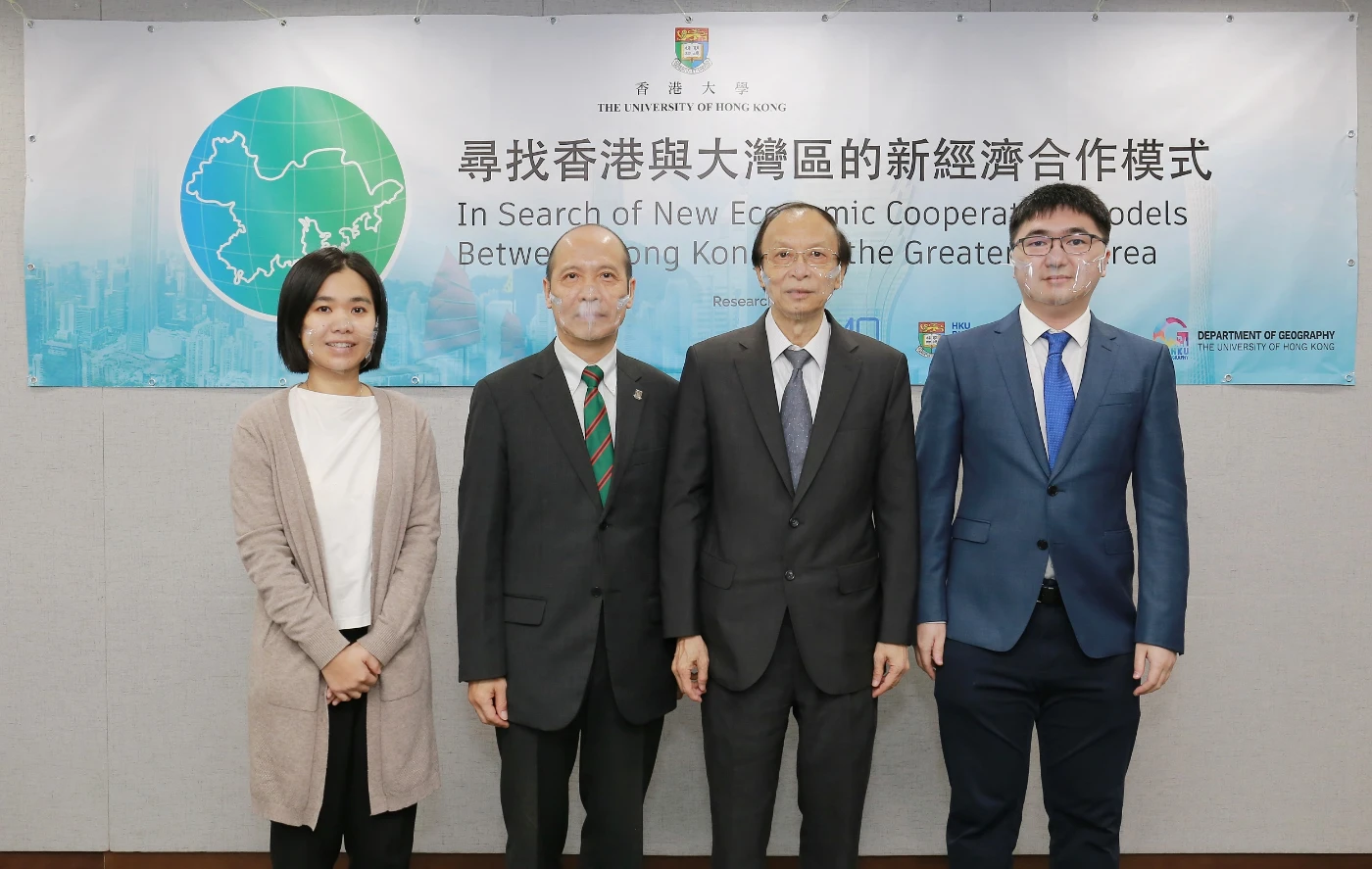 香港成爲粵港澳大灣區高科技發展創新中心面臨的障礙及改善建議