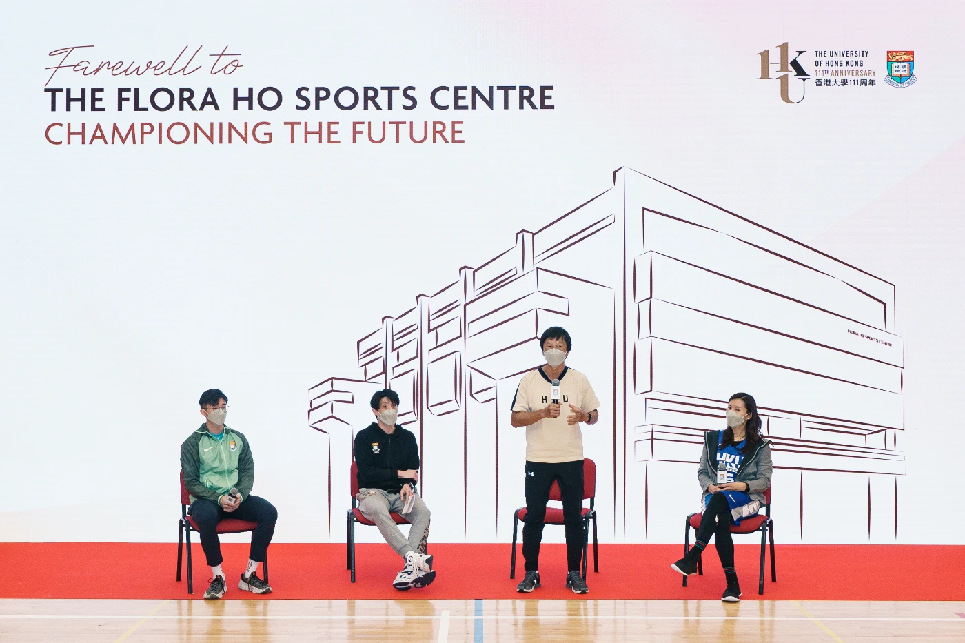 HKU students, alumni and staff gathered to bid farewell to the Flora Ho Sports Centre.