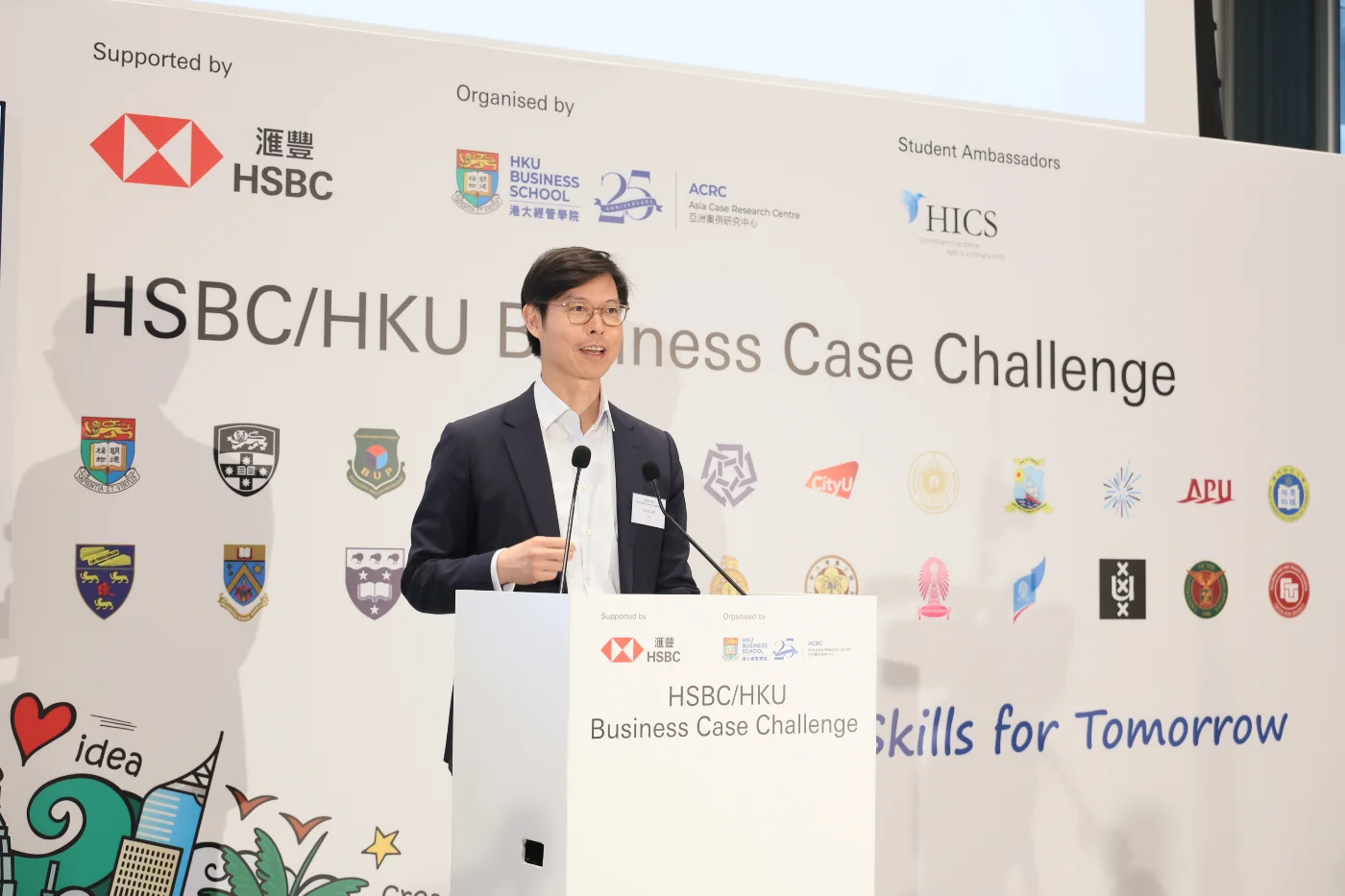 滙豐亞洲及中東地區聯席行政總裁廖宜建向新一代全球領袖分享真知灼見