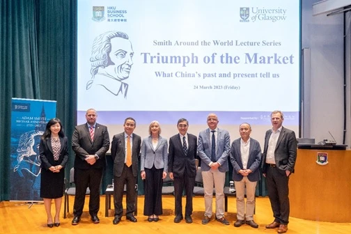 港大經管學院與格拉斯哥大學合辦「Smith Around the World講座系列」<br>
紀念經濟學之父亞當・史密斯的300 歲誕辰