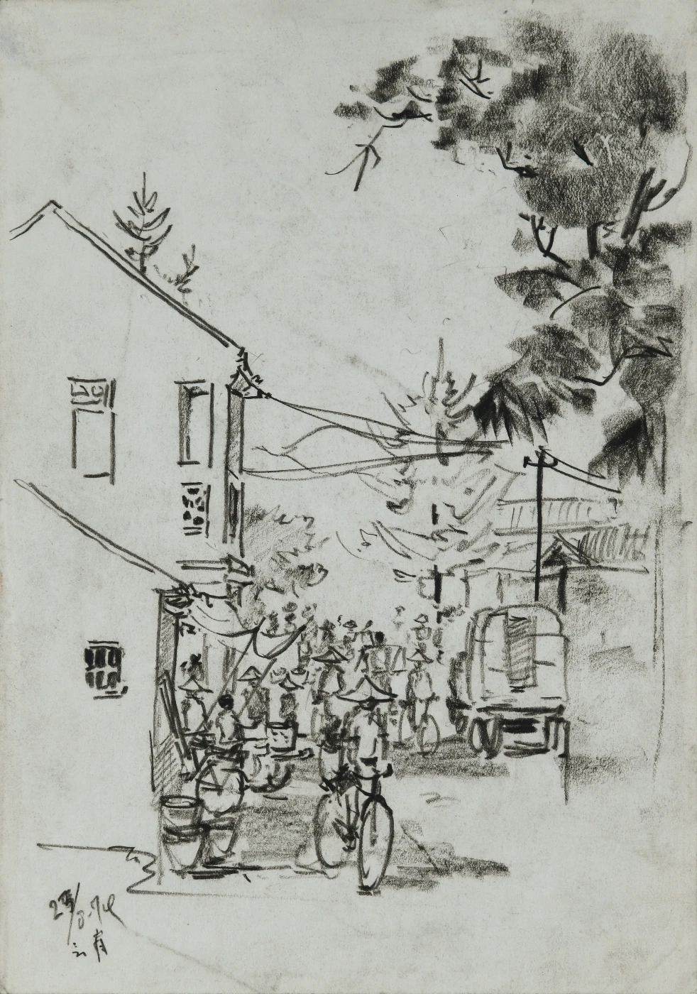 《雲南》
鄒源榮（1945–2020）
1974年
15 x 21 厘米
氈頭筆及炭筆
鄒源榮家族 惠贈
HKU.P.2024.2659.9