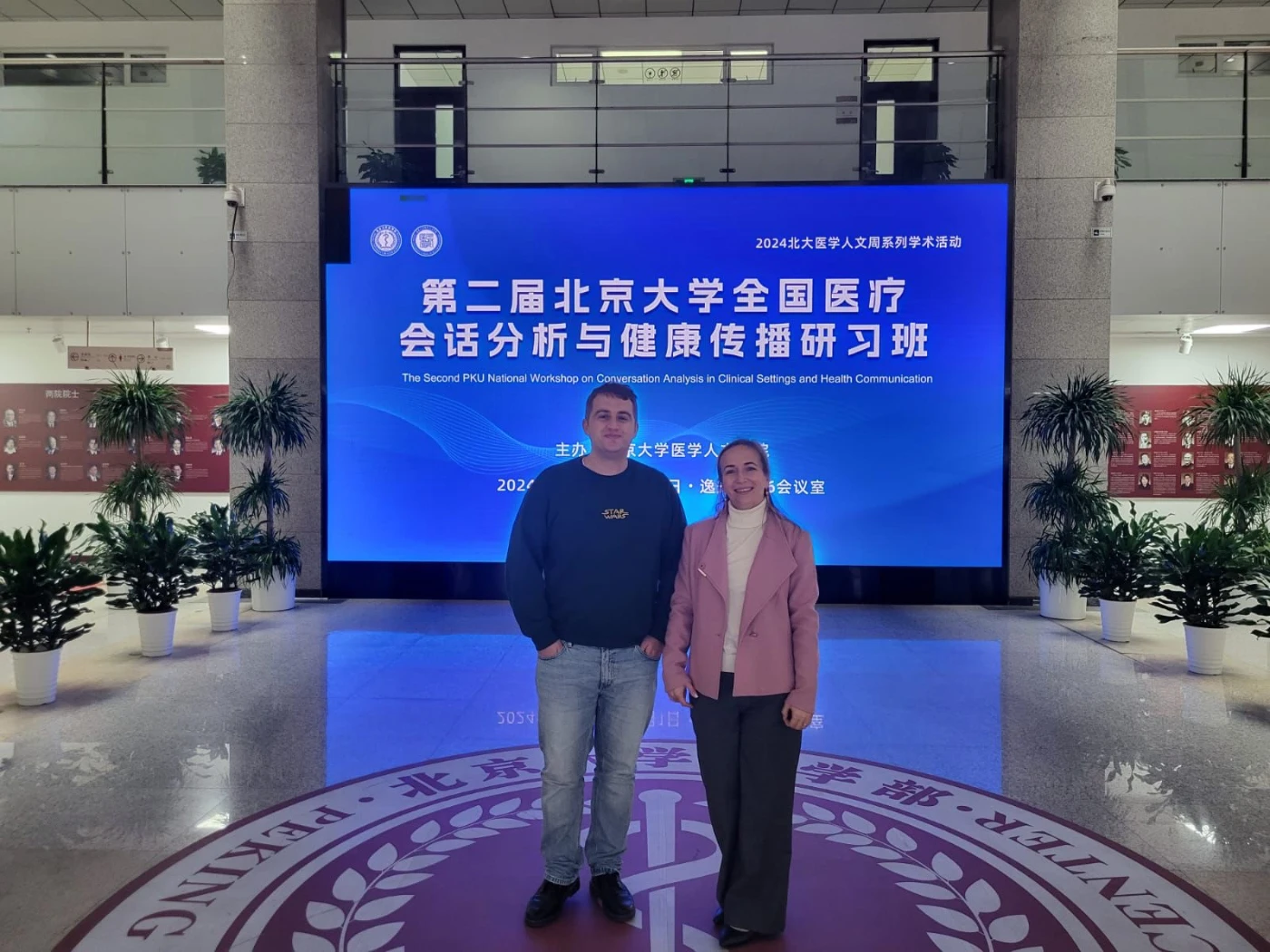 港大文學院教授在北京論壇分享大學畢業生過渡至後疫情職場的嶄新研究成果