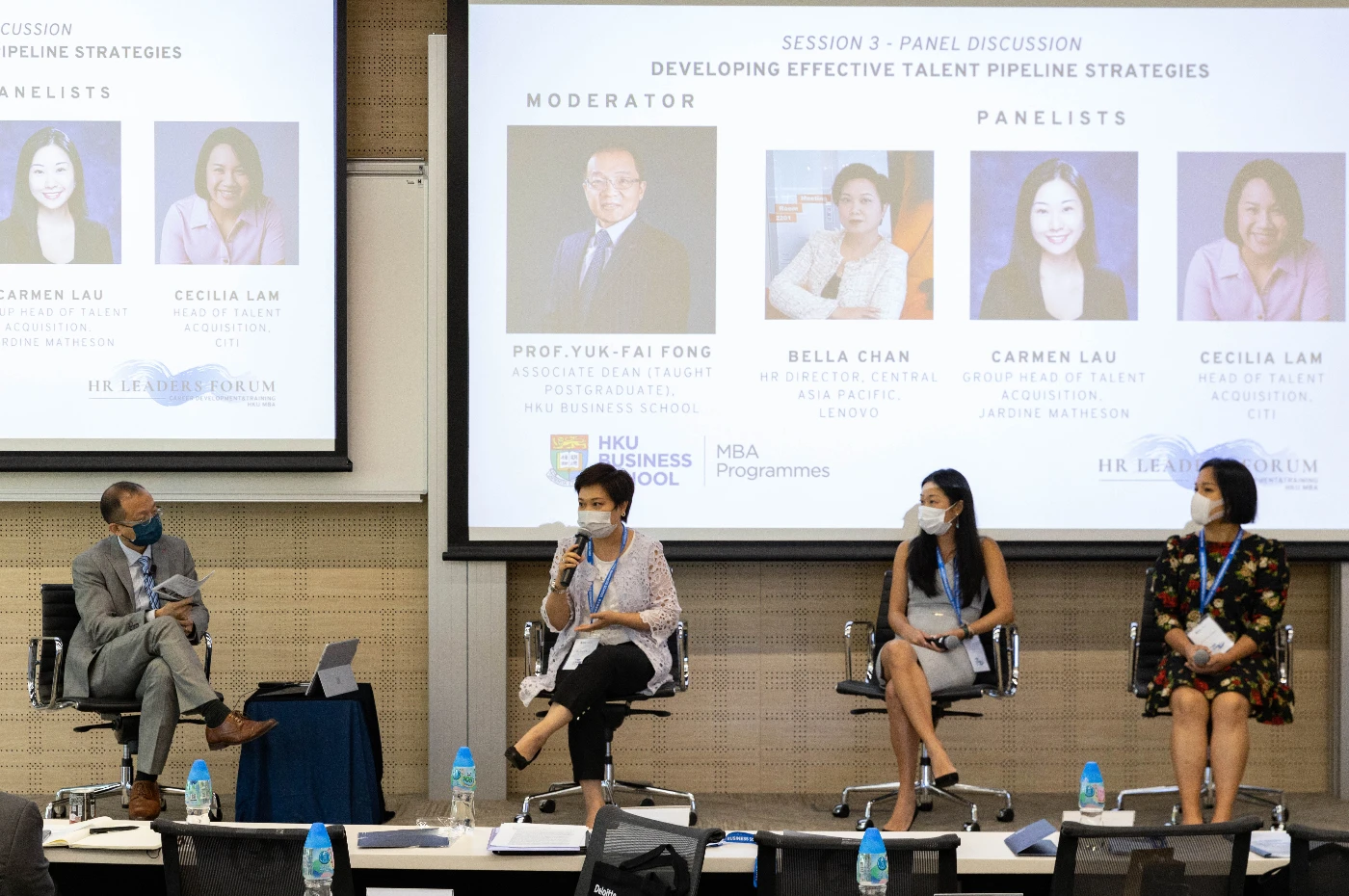 港大經管學院舉辦首屆人力資源領袖論壇<br>
與德勤攜手合作　群集各界精英　探討最新人力資源趨勢及招聘策略