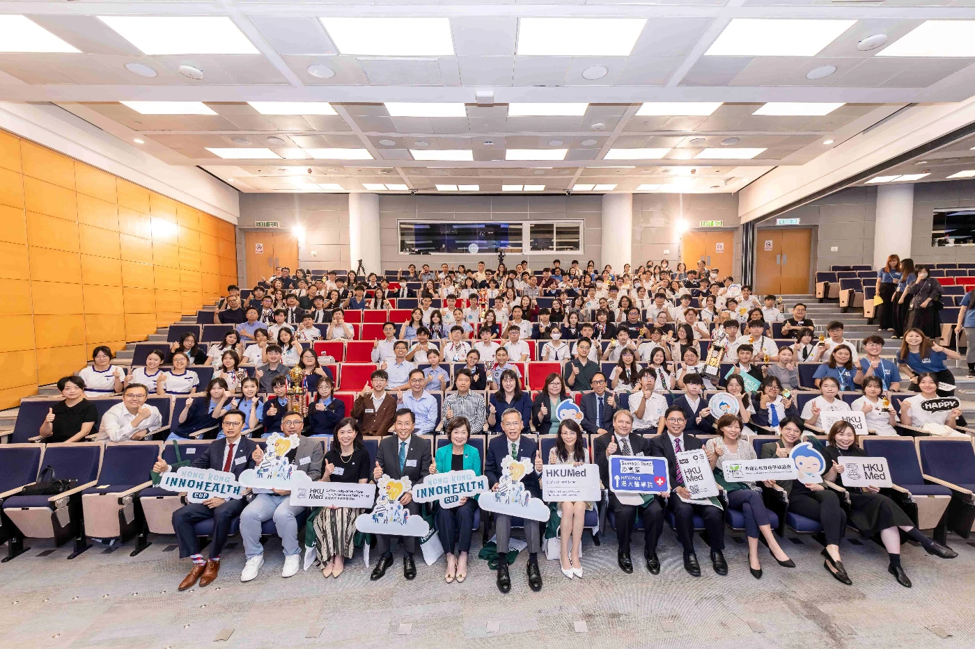 共有12支參賽隊伍晉身「香港健康創科盃」決賽，各個項目展示中學生的無限潛力。優勝隊伍將獲安排參與港大醫學院與瑪麗醫院合辦的暑期課程，親身體驗臨床環境，進一步拓展醫療視野。