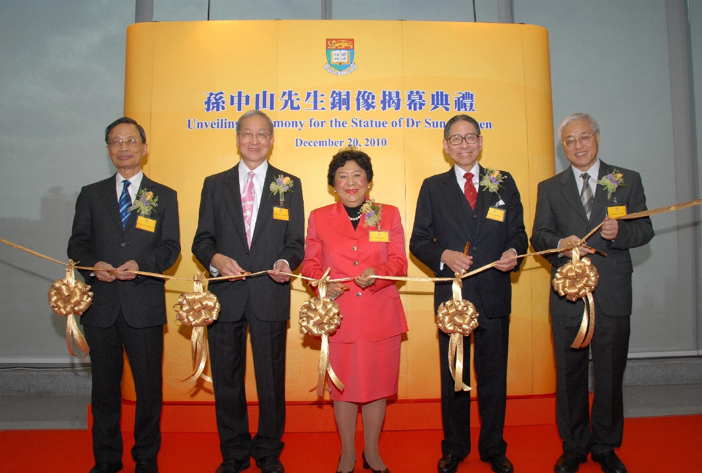 Unveiling of the Statue of Dr. Sun Yat-sen at HKU Strengthens the Centenary Connection between the Father of the Nation and the University