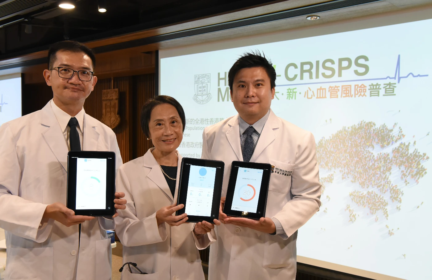 港大醫學院發表有助篩查隱形糖尿病的簡易糖尿病風險評估<br>
並宣佈「糖心易測」流動應用程式正式面世