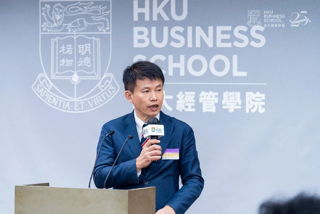 外壓與內生：港大論壇探討2026中國經濟與科技前瞻