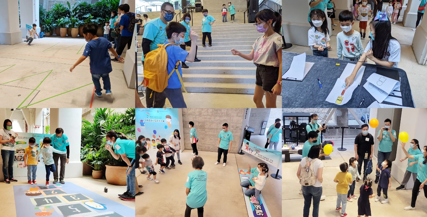 香港大學教育學院<br>
賽馬會「玩學相長」計劃<br>
互動遊戲日日玩@大館