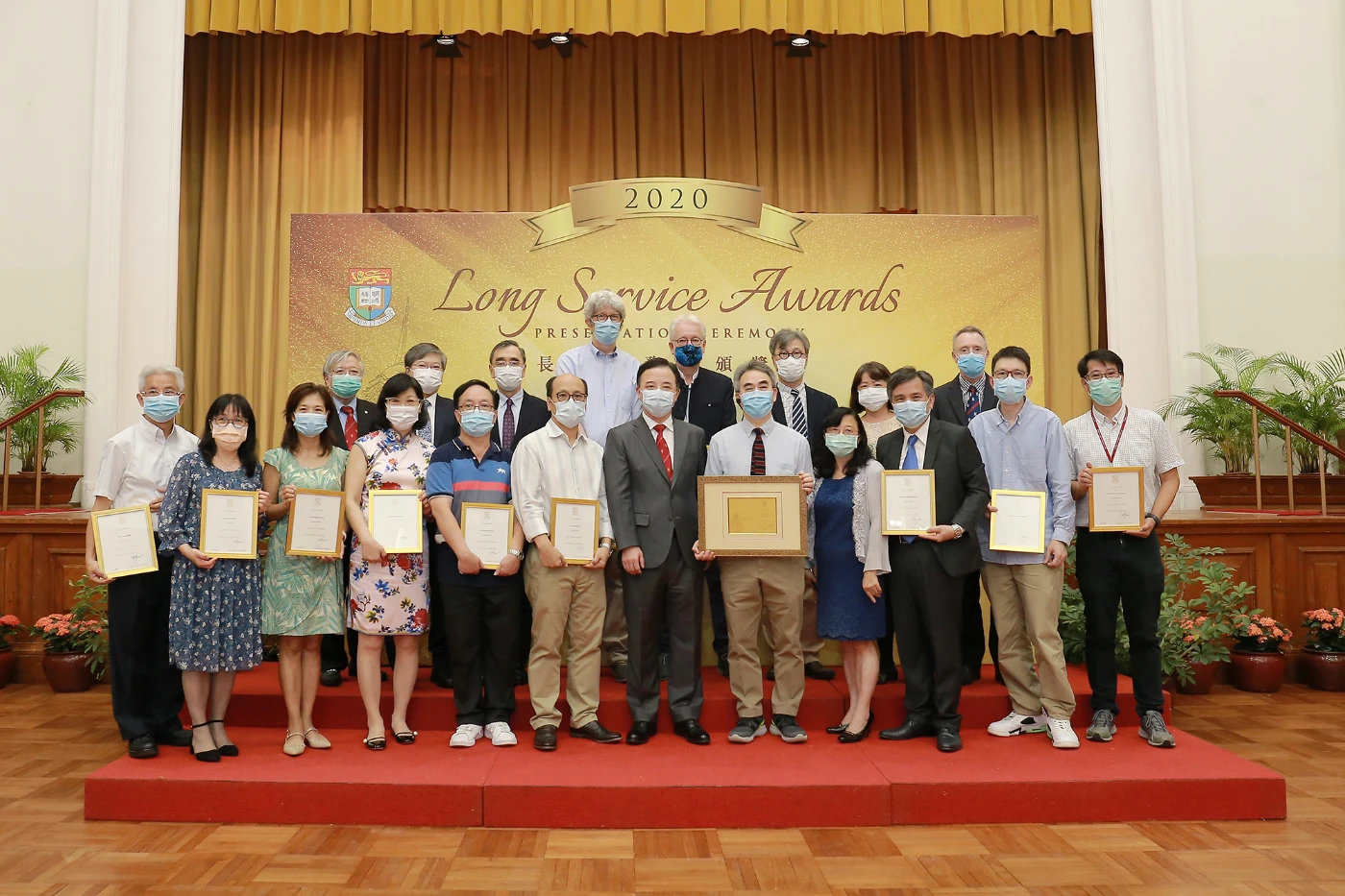 HKU honours over 270 long-serving staff members