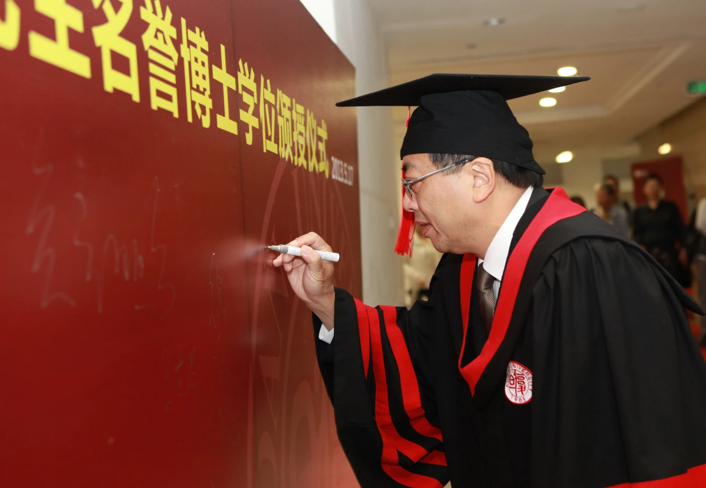 校長徐立之教授獲復旦大學和Western University頒授名譽學位