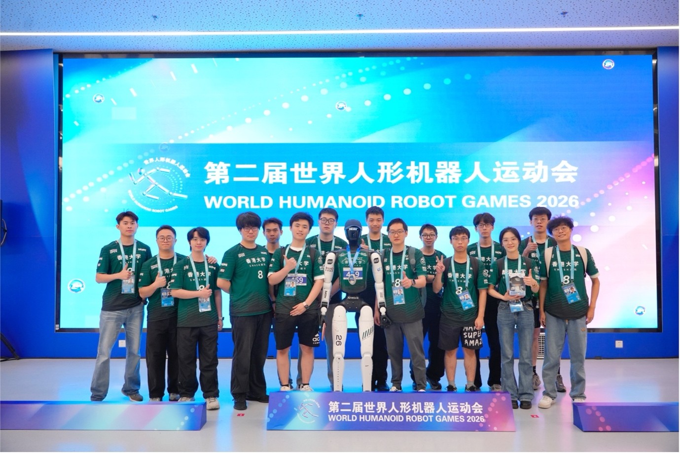 The team wins the silver medal in the robot table tennis competition at the 2nd World Humanoid Robot Games in Beijing.
